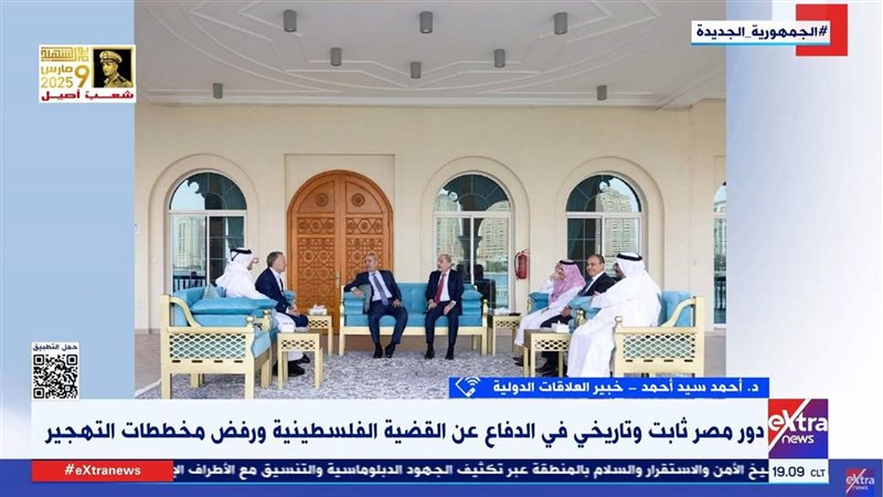 مداخلة الدكتور أحمد