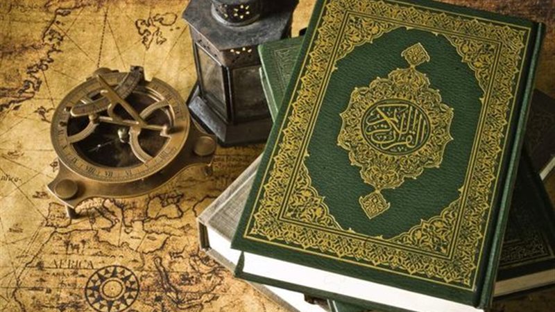 قراءة القران للحائض