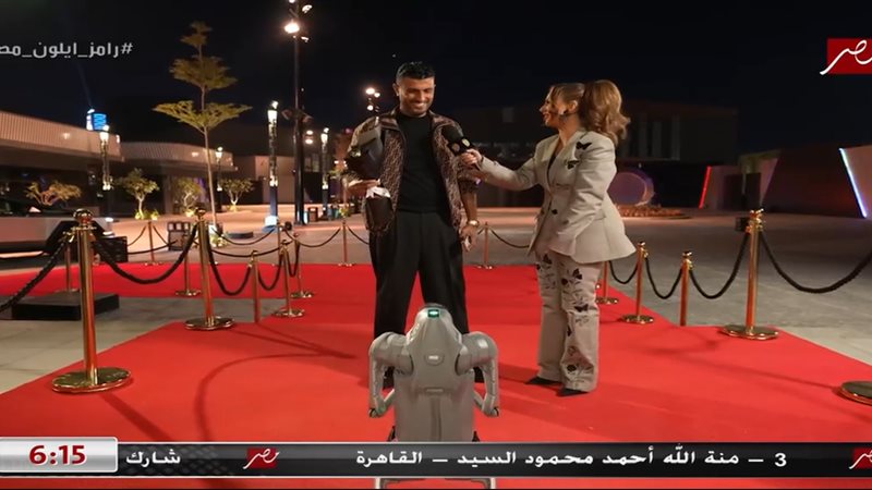 رامز إيلون مصر