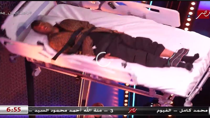 رامز إيلون مصر
