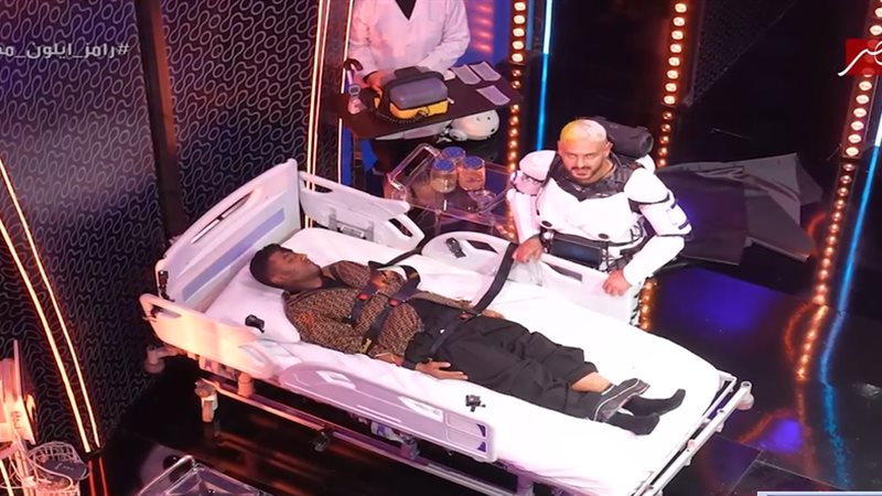 رامز إيلون مصر