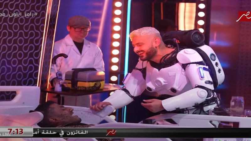 رامز إيلون مصر