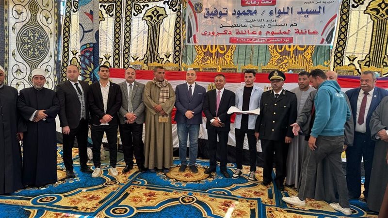 تقديم الكفن