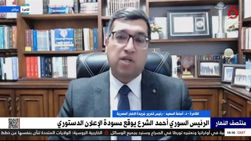 مداخلة الدكتور أسامة