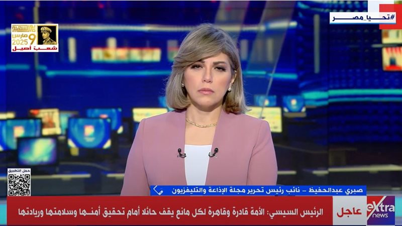 صبري عبد الحفيظ