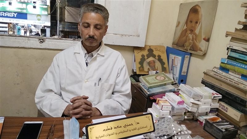 حسنى قطب خليفة طبيب