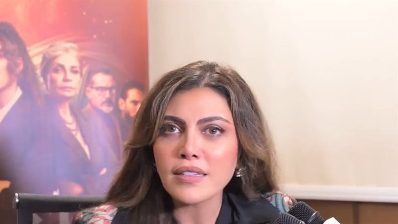 الفنانه ريهام حجاج