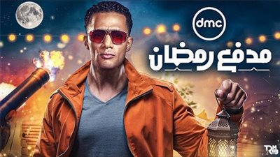 100 ألف جنيه.. الفائز في مدفع رمضان: هسمي ابني محمد