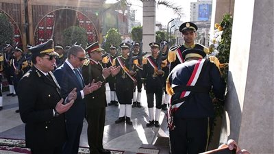  إحتفالا بعيدها القومي..