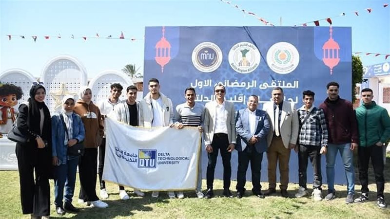 جانب من المشاركة