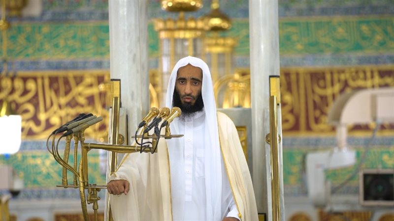 إمام وخطيب المسجد