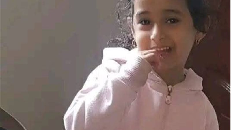 الطفلة سلمي بدر عبد