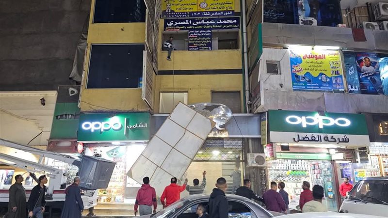 جانب عملية قيام محافظة