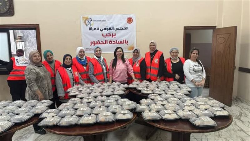 مطبخ المرأة المصرية