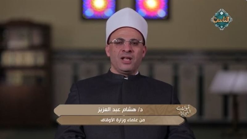 الدكتور هشام عبد