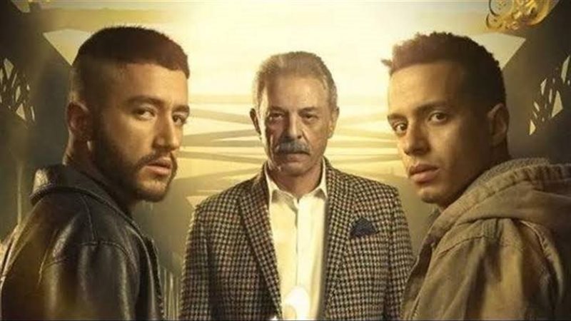مسلسل ولاد الشمس
