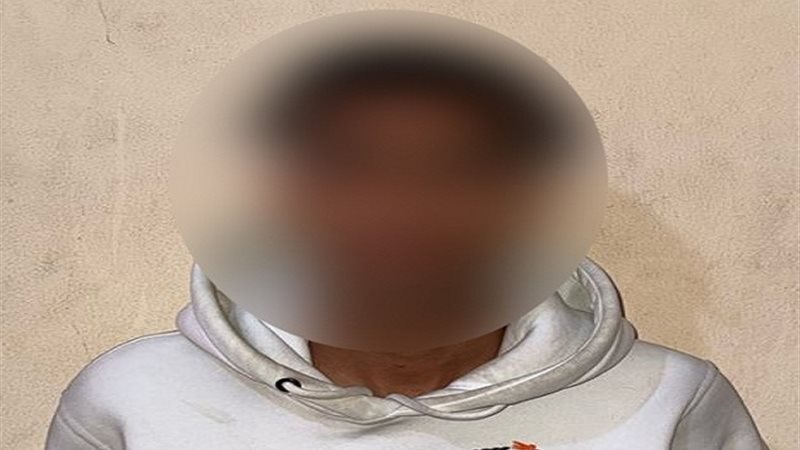 المتهم