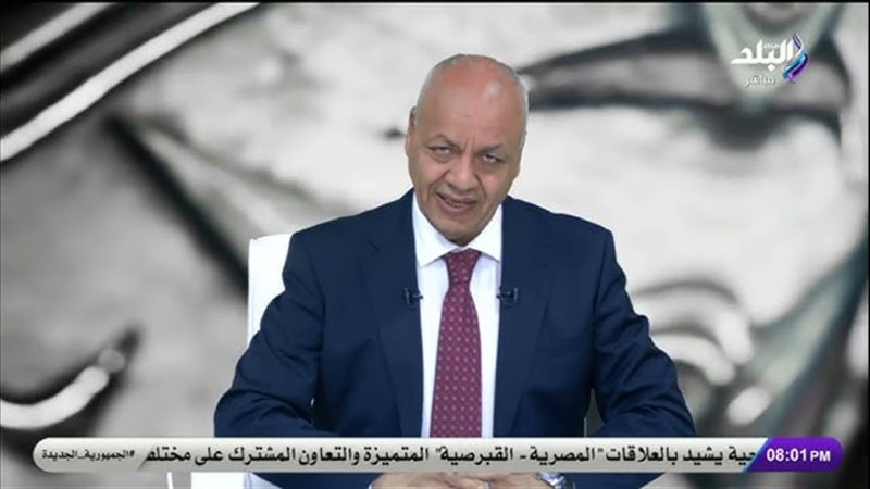 الإعلامي مصطفى بكري