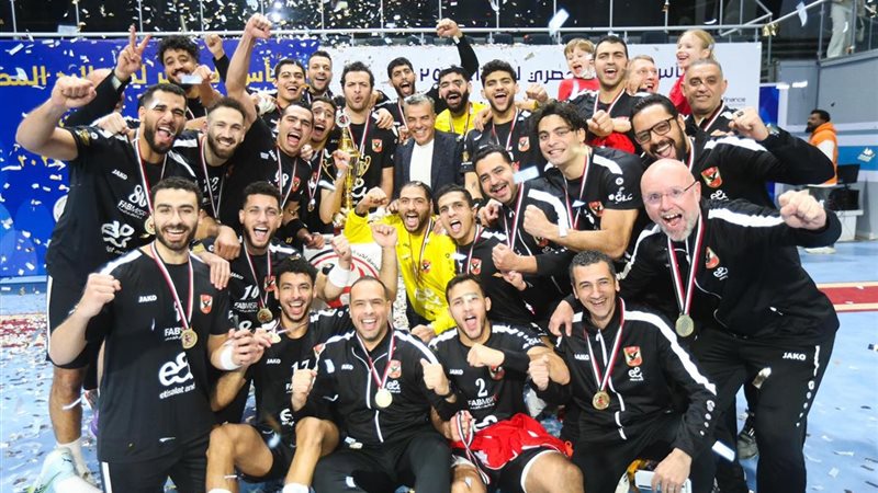 رجال يد الاهلي