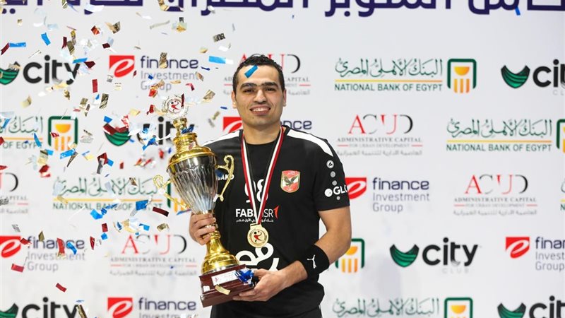 عمر خالد كاستيلو