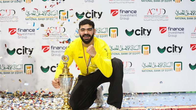 عبد الرحمن حميد حارس