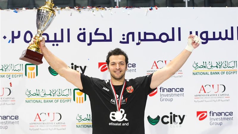 ابراهيم المصري قائد