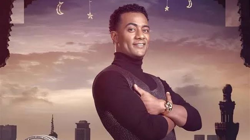 محمد رمضان