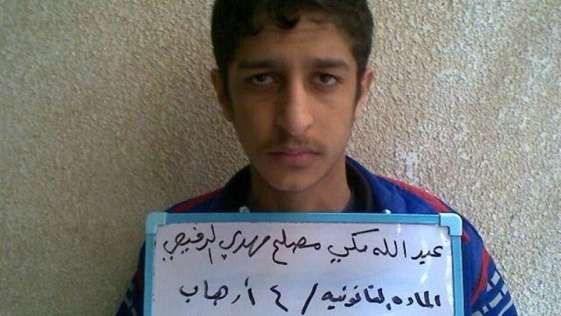 الداعشى أبو خديجة