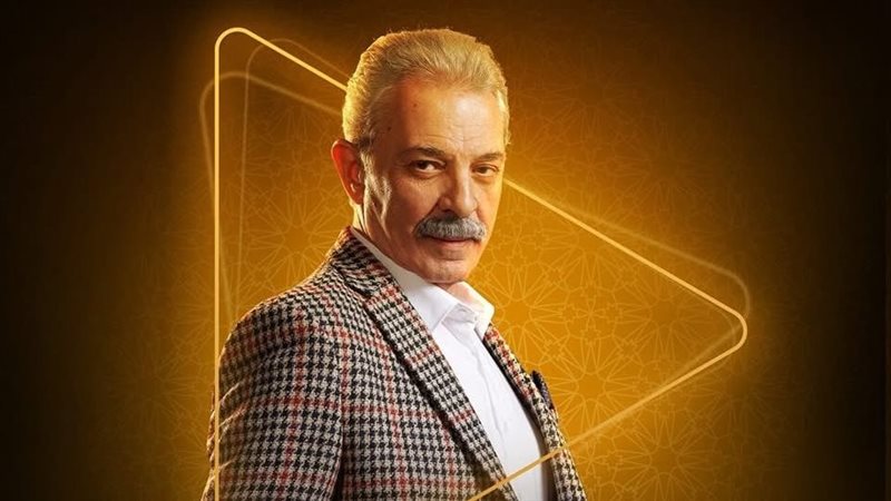 مسلسل ولاد الشمس