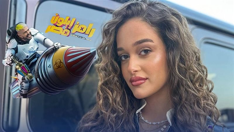 نور إيهاب