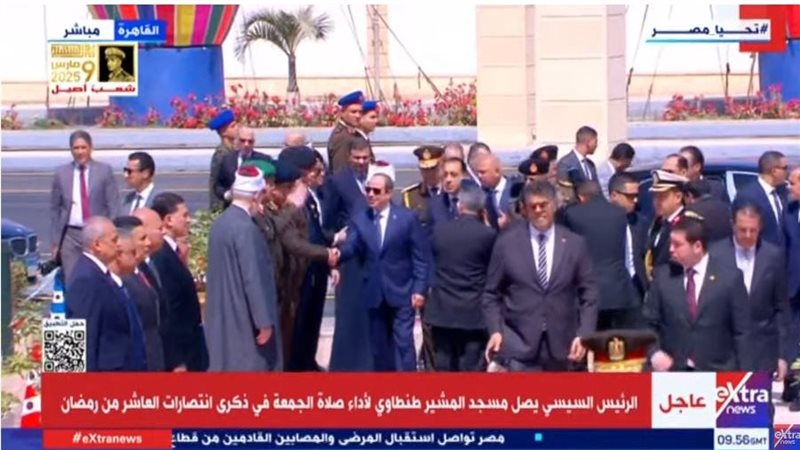 وصول الرئيس السيسي