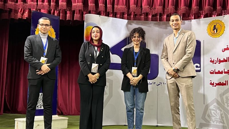 وفد جامعة سوهاج