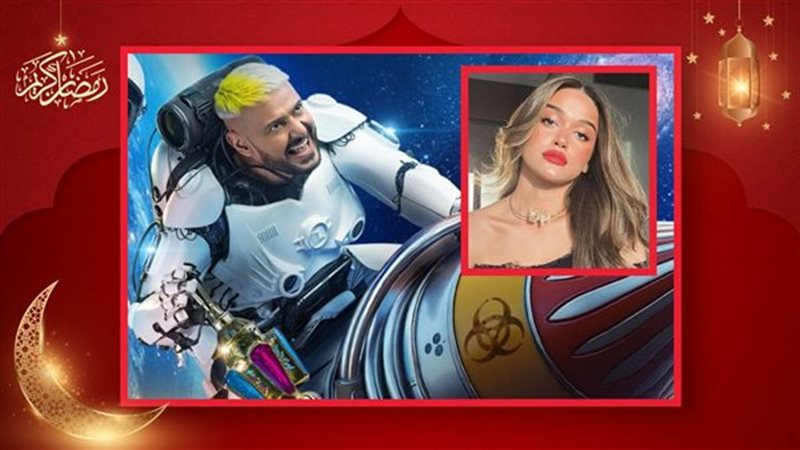 رامز إيلون مصر