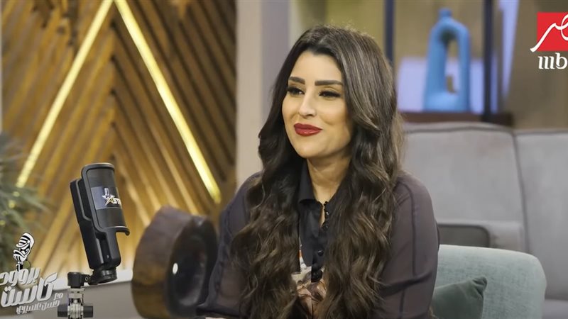الفنانة أيتن عامر
