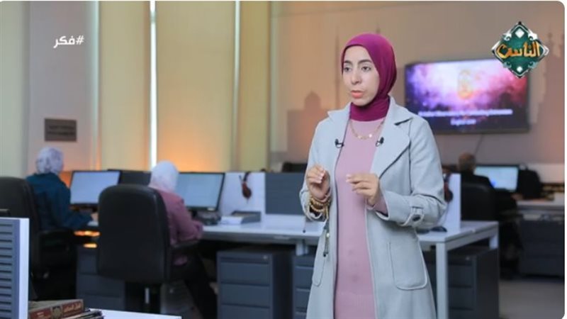 أسماء يوسف الباحثة