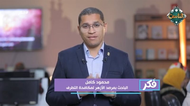 محمود كامل الباحث
