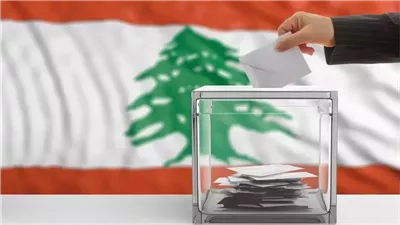 انطلاق المرحلة الثالثة من الانتخابات البلدية والاختيارية في بيروت والبقاع