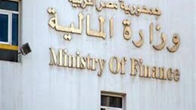 اليوم.. مزاد علني لبيع بضائع حكومية متنوعة في الجيزة