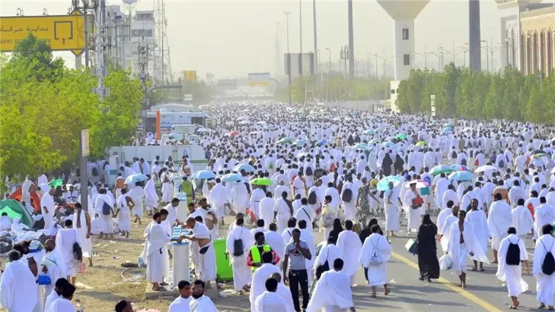 الحج
