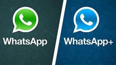 تطبيق 
