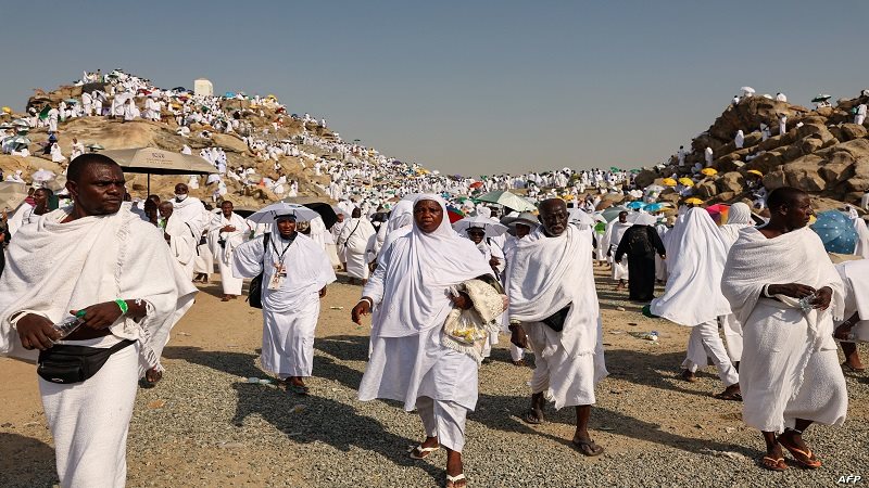 الحج
