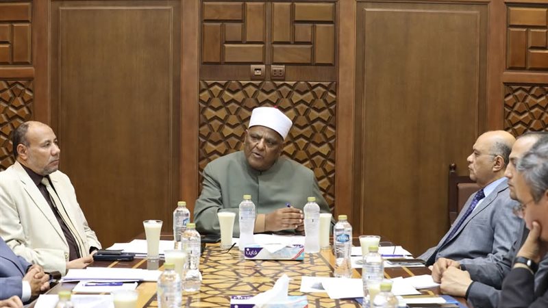 الأزهر