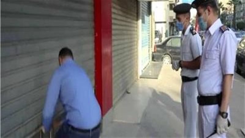 المحال التجارية