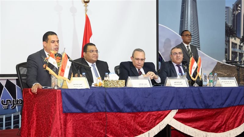 لقاء مع الجالية المصرية