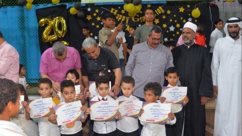 أوقاف نويبع تشارك