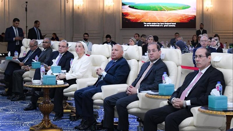 مؤتمرأفريقيا تنمو