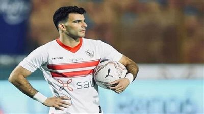 الزمالك يخاطب اتحاد الكرة ولجنة الانضباط بشأن زيزو