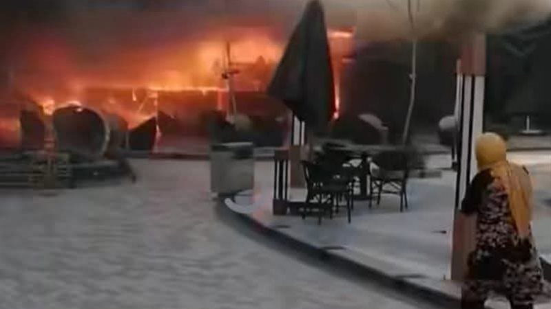 الحريق 