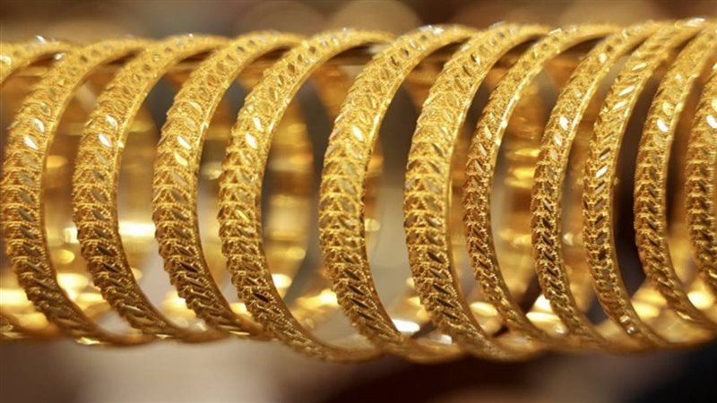 سعر الذهب اليوم