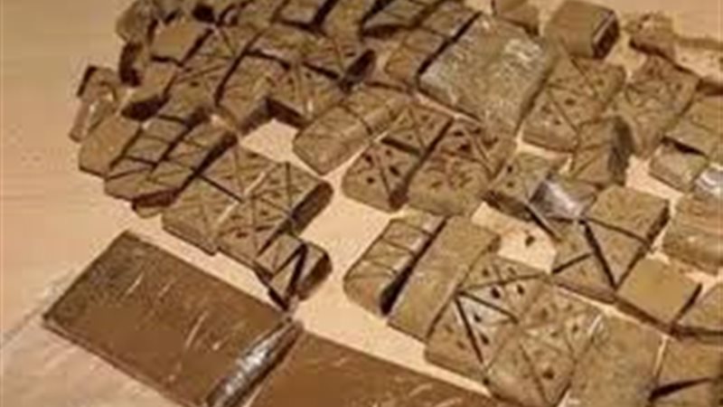 مخدرات
